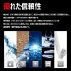 高耐久microSDHCカード 16GB Class10対応 MLCチップ採用 ドライブレコーダー向け SDカード変換アダプタ付き Transcend製
