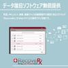 高耐久microSDHCカード 16GB Class10対応 MLCチップ採用 ドライブレコーダー向け SDカード変換アダプタ付き Transcend製