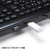 USBハブ付キーボード ブラック