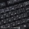 USBハブ付キーボード ブラック