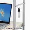 USBメモリセキュリティ