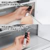 USBメモリセキュリティ