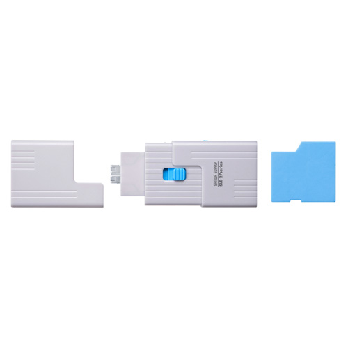 SDカードスロット取付けセキュリティ(eセキュリティ・ブルー)