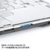 SDカードスロット取付けセキュリティ(eセキュリティ・ブルー)
