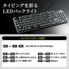 メカニカルキーボード 赤軸 メカニカル テンキー付き バックライト搭載 ロープロファイルスイッチ Nキーロールオーバー