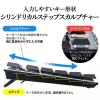 メカニカルキーボード 赤軸 メカニカル テンキー付き バックライト搭載 ロープロファイルスイッチ Nキーロールオーバー