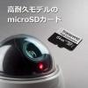 高耐久 microSDカード 64GB ドライブレコーダー向け Class10 UHS-I U1 SDカード変換アダプタ付 Transcend製