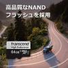 高耐久 microSDカード 64GB ドライブレコーダー向け Class10 UHS-I U1 SDカード変換アダプタ付 Transcend製