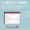 高耐久 microSDカード 64GB ドライブレコーダー向け Class10 UHS-I U1 SDカード変換アダプタ付 Transcend製