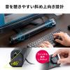 PC スピーカー サウンドバースピーカー 出力最大6W 大音量 マイク端子とヘッドホン端子付 USB給電 AUX接続 テレビ/パソコン/スマホ対応