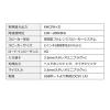 PC スピーカー サウンドバースピーカー 出力最大6W 大音量 マイク端子とヘッドホン端子付 USB給電 AUX接続 テレビ/パソコン/スマホ対応