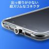 マグネット端子 スマートフォン充電スタンド USB Type-C microUSB接続 5V/2A