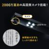 スタンドスキャナー A2 A3対応 書画カメラ機能 自炊 OCR対応 2000万画素 USB接続 内蔵マイク付き Zoom WEB会議