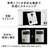 スタンドスキャナー A2 A3対応 書画カメラ機能 自炊 OCR対応 2000万画素 USB接続 内蔵マイク付き Zoom WEB会議