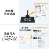 スタンドスキャナー A2 A3対応 書画カメラ機能 自炊 OCR対応 2000万画素 USB接続 内蔵マイク付き Zoom WEB会議