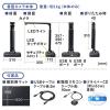 スタンドスキャナー A2 A3対応 書画カメラ機能 自炊 OCR対応 2000万画素 USB接続 内蔵マイク付き Zoom WEB会議