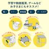 ノートパソコン用モバイルスタンド(角度調整・折りたたみタイプ)