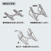 ノートパソコン用モバイルスタンド(角度調整・折りたたみタイプ)