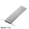 ノートパソコン用モバイルスタンド(角度調整・折りたたみタイプ)