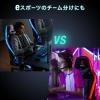 【在庫限り】光るゲーミングチェア LED内蔵 ハイバック バケットシート リクライニング ロッキング ヘッドレスト ランバーサポート 肘掛け付き PUレザー ブラック