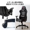 【在庫限り】光るゲーミングチェア LED内蔵 ハイバック バケットシート リクライニング ロッキング ヘッドレスト ランバーサポート 肘掛け付き PUレザー ブラック
