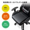 【在庫限り】光るゲーミングチェア LED内蔵 ハイバック バケットシート リクライニング ロッキング ヘッドレスト ランバーサポート 肘掛け付き PUレザー ブラック