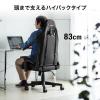 【在庫限り】光るゲーミングチェア LED内蔵 ハイバック バケットシート リクライニング ロッキング ヘッドレスト ランバーサポート 肘掛け付き PUレザー ブラック