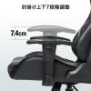 【在庫限り】光るゲーミングチェア LED内蔵 ハイバック バケットシート リクライニング ロッキング ヘッドレスト ランバーサポート 肘掛け付き PUレザー ブラック