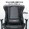 【在庫限り】光るゲーミングチェア LED内蔵 ハイバック バケットシート リクライニング ロッキング ヘッドレスト ランバーサポート 肘掛け付き PUレザー ブラック