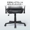 【在庫限り】光るゲーミングチェア LED内蔵 ハイバック バケットシート リクライニング ロッキング ヘッドレスト ランバーサポート 肘掛け付き PUレザー ブラック