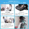 【アウトレット】ゲーミングチェア メッシュ生地 シンクロロッキング 4Dアームレスト ヘッドレスト ランバーサポート ブラック