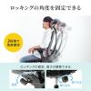 【アウトレット】ゲーミングチェア メッシュ生地 シンクロロッキング 4Dアームレスト ヘッドレスト ランバーサポート ブラック