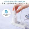 【アウトレット】Qubii Duo USB-C iPhone iPad iOS Android 自動バックアップ 容量不足解消 ローズゴールド