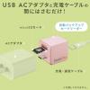 【アウトレット】Qubii Duo USB-C iPhone iPad iOS Android 自動バックアップ 容量不足解消 ローズゴールド