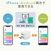 【アウトレット】Qubii Duo USB-C iPhone iPad iOS Android 自動バックアップ 容量不足解消 ローズゴールド