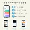 【アウトレット】Qubii Duo USB-C iPhone iPad iOS Android 自動バックアップ 容量不足解消 ローズゴールド