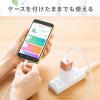 【アウトレット】Qubii Duo USB-C iPhone iPad iOS Android 自動バックアップ 容量不足解消 ローズゴールド