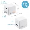 【アウトレット】Qubii Duo USB-C iPhone iPad iOS Android 自動バックアップ 容量不足解消 ローズゴールド