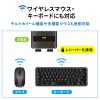 キーボード・マウス用パソコン切替器(3:1)