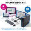 キーボード・マウス用パソコン切替器(3:1)