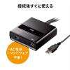 キーボード・マウス用パソコン切替器(3:1)