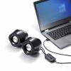 3WAY PCスピーカー(Bluetooth/USB/3.5mm接続対応)