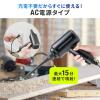 電動エアダスター AC電源 ケーブル長3m ブロワー 2段階風速調整 ガス不使用 ノズル付き クリーナー 強力