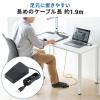 スタンドスキャナー用フットペダル USBフットペダル ケーブル長1.9m 滑り止め付き サンワダイレクト品専用