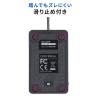 スタンドスキャナー用フットペダル USBフットペダル ケーブル長1.9m 滑り止め付き サンワダイレクト品専用