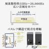 PCスピーカー 高音質 有線接続 ブックシェルフ型 30W出力 ステレオ 高音/低音個別調整対応