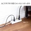 PCスピーカー 高音質 有線接続 ブックシェルフ型 30W出力 ステレオ 高音/低音個別調整対応