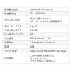 PCスピーカー 高音質 有線接続 ブックシェルフ型 30W出力 ステレオ 高音/低音個別調整対応