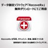 microSDXCカード 256GB Class10 UHS-I U3 V30 A1 SDカード変換アダプタ付き Transcend製