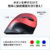 Bluetoothエルゴマウス 縦型 マルチペアリング 静音ボタン 乾電池式 シルバー
